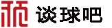 谈球吧官网登录入口